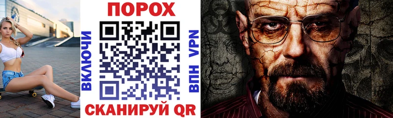 hydra рабочий сайт  Вытегра  Amphetamine VHQ 