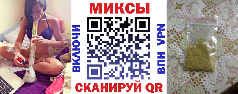 БУТИРАТ оксибутират  Вытегра 