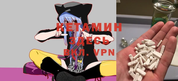 a pvp Абаза