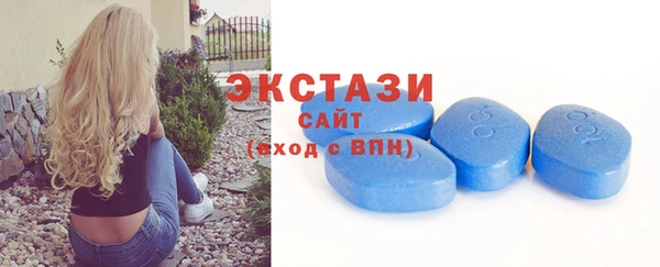 a pvp Абаза