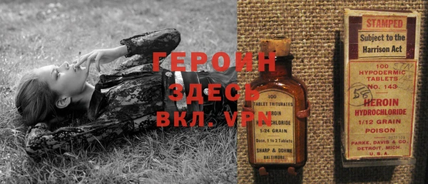 a pvp Абаза