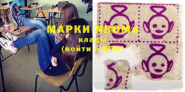 каннабис Абдулино