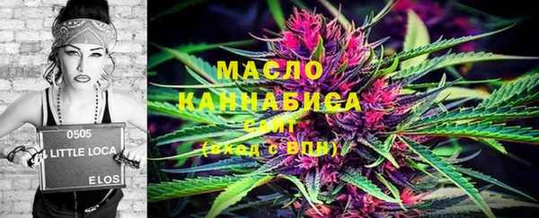 ПСИЛОЦИБИНОВЫЕ ГРИБЫ Алексеевка