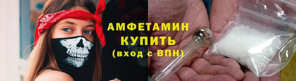 каннабис Абдулино