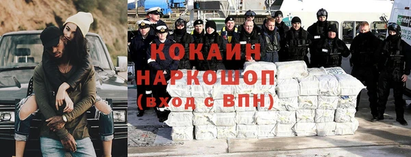 a pvp Абаза