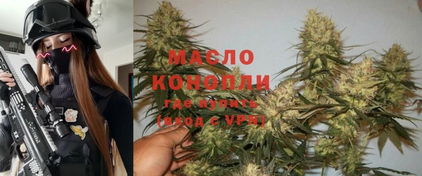 a pvp Абаза