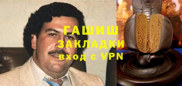 a pvp Абаза