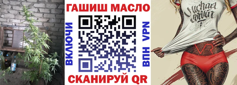 blacksprut как зайти  Вытегра  Дистиллят ТГК Wax 